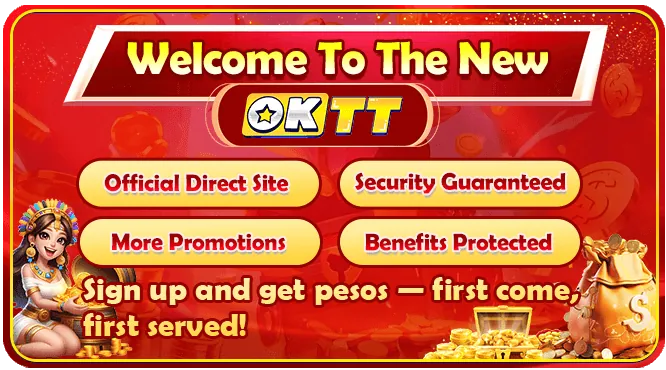NetEnt Logo