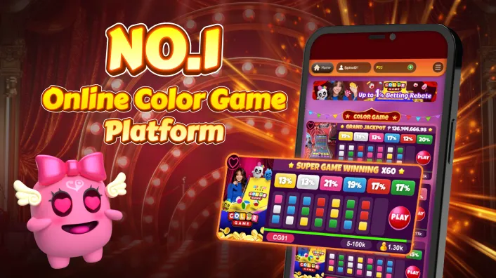 Winph Slot Dragon Game
